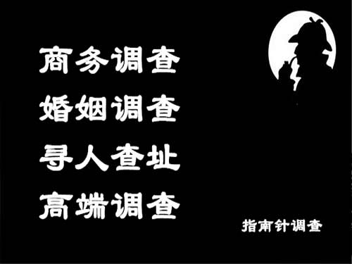 红花岗侦探可以帮助解决怀疑有婚外情的问题吗